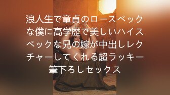 二月新流出国内厕拍牛人厕拍总库换4K高清偷拍新设备潜入女厕测试效果如何