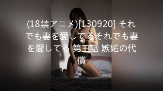 風俗未満店本番交渉でJDセクキャバ嬢をゲッツ！