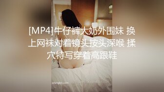 老婆是一个小骚货，想要被别人操又不敢开口