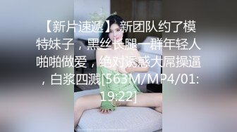 4p的本人拍摄同志