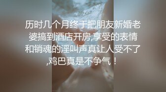 深圳大屌健身教练会所大战D奶大骚货,超级闷骚普通话对白