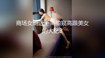 [MP4/574MB]精東影業 JDTY005 地縛靈老色鬼玩弄健身女 昀希