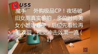 两枚帅气小奶狗互嗨战斗 (下) 