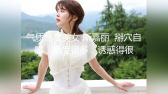 肉丝伪娘 前锁后超大肛塞出门 露锁去敲门然后赶紧跑 马路中央这样搞会不会被叔叔请去喝茶啊 事后我才想起来有监控