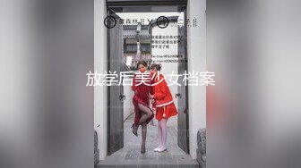 FSOG-095 VITA 校花要大肉棒尽情内射她 扣扣传媒 x 91Fans