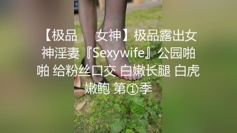 -大耳环妹子性感黑丝诱惑 露奶掰开逼逼特写摩擦奶头