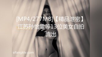 超清纯反差萝莉女高学妹『小余』被主人口交无套啪啪调教视频流出，小骚逼灌满精液流出的样子超级淫荡反差！