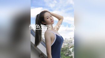 兔子先生TZ-063 美女绫波丽的炮机初体验