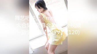 (sex)20240227_淫荡骚货9999_1236828547_1