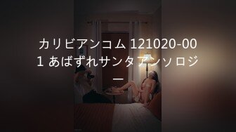 【国产AV首发❤️星耀】精东影业独家专栏JDKR-25《爆操停水的饥渴女邻居》家里停水 骚货小逼水不少 高清720P原版