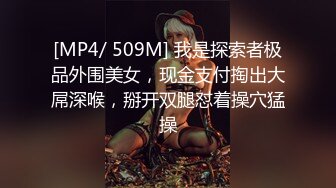 最新商城偷窥黑衣美少妇嘘嘘