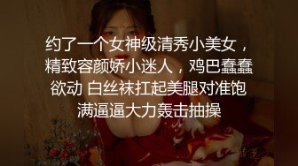 T先生,宾馆开房和穿着校服逃课出来的干女儿,啪啪逼逼非常粉嫩