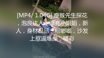 ✅性感黑丝小母狗✅黑丝加高跟致命诱惑，性感女神戴上项圈狗链 平时有多高冷床上就有多骚 抓着头发用力的插入她的骚逼