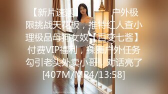 STP18651 【情色扭扭乐 美乳 美鲍 美腿 玩乐与情欲 猜猜最后谁会赢】