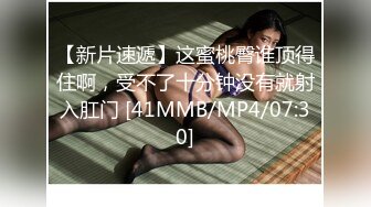 韩国女团员【minarocket】各种玩穴自慰-熟练骑乘~道具自慰 【82V】 (18)