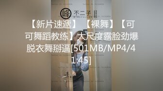 [MP4/ 1.64G] 淫荡熟女姐妹花，幸福老哥一挑二，表情淫荡舔屌，骑乘后入操骚逼，穿上黑丝肉丝