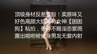 很害羞的小美女