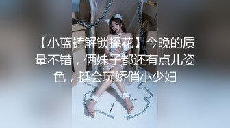 [MP4/ 762M] 母子乱伦！大奶骚熟女讲述第一次！叫来儿子开操，大肥臀骑在身上，上下猛砸，儿子的小身板