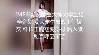 把熟女母狗的嘴当逼操