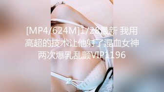 可爱邻家女高学妹『猫屋少女』❤️甜酷美少女 翘起可爱小屁屁让主人爸爸后入小蜜穴，超极品合法卡哇伊小母狗！