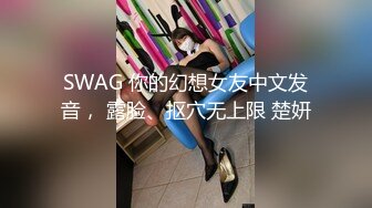 中午操我的丰满老婆