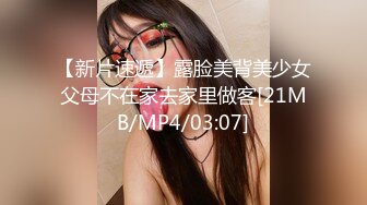 [MP4]两个00后美少女！活力十足一起跳舞！脱光光扭腰摆臀，翘起屁股特写