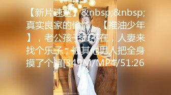 XKQP-014 星女优❤️-小乔-❤️ 绿帽男自述：爱穿丝袜