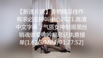 [MP4/ 1023M] 168CM颜值姐妹花！双女一起跳蛋秀！苗条身材大长腿，跳蛋震动骚逼，爽的娇喘呻吟