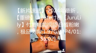 [MP4/ 223M]&nbsp;&nbsp;经典绝版重磅泄密极品豪乳女神穿上黑丝和富豪男友啪啪私拍流出