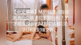 情趣黑丝骚老婆口里含着大肉棒小骚逼被单男玩弄