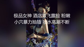 【新速片遞】&nbsp;&nbsp;&nbsp;&nbsp;屌丝女主播手持手机工地简易女厕直播❤️前后景偷拍附近路过上厕所的美女蜜桃臀，巨大屁股塞满屏幕[1424MB/MP4/01:07:40]