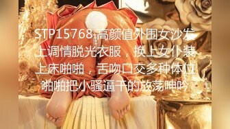 [MP4/ 661M] 风骚妹抽根咽就开始玩炮击 不断抽插无毛骚逼 干到高潮喷水