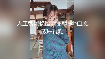 [MP4/ 416M] 性感体操服 纯欲女友穿上白丝和体操服操她 白白嫩嫩香香的身体