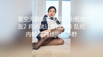 绵阳骚熟女李二梅，背着家人外出约炮，饥渴难耐的一逼，无套艹死她 12V 