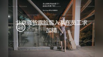 长发御姐范美少妇，声音很有磁性，第一人称道具深喉再插穴自慰，特写逼逼经典户型