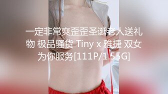 [MP4/361MB]【AI画质增强】探花档案~约炮JK女大学生之后入黑丝骚穴，清纯绝美,叫声诱人