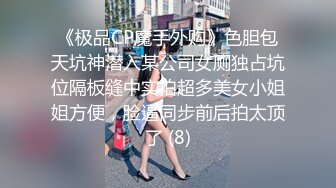 草莓 美女销售被客户骗上床操逼