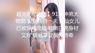 亚洲六月丁香色婷婷综合久久