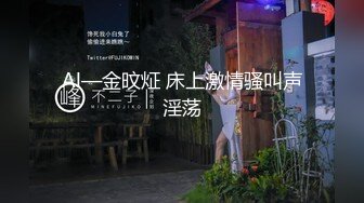 厕拍大神潜入隔板女厕前后景偷拍