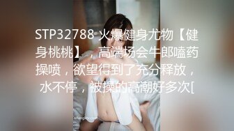 [MP4]牛仔裤极骚外围女 扒下裤子揉捏奶子 掰穴舔逼扶着沙发后入 大屁股骑乘抽插上下猛坐