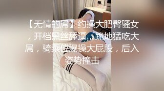 精致美女骨瘦如柴体内却蕴含着巨大能量