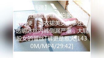 [MP4/ 2.63G] 泰国两个小妹被多个小哥哥轮番上阵超多花样姿势解锁做爱，视觉震撼