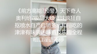 偷窥漂亮美眉