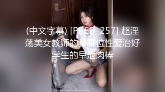 【新片速遞】 酒吧女厕小手电补光偷拍多位美女少妇❤️各种肥美的小黑鲍鱼5[3560M/MP4/30:09]