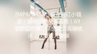 【Exhib】超美反差女神天花板级尤物女神大胆露出，高挑的身材超高颜值 外人眼中的女神私下就是一只欠操的骚母狗