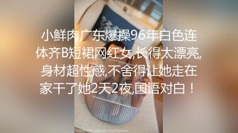 棕发少女在我的别墅