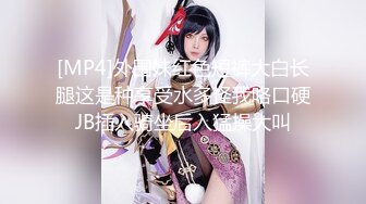 乡村美丽人妻、特别的阳光打在炉火纯青的嘴里，吃得好滋润，带回酒店好好让她舒服！