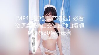 【新片速遞】强烈推荐❤️抖音转场之下班回到家女友第一件事要做的事❤️最爱跪舔哥哥大肉棒，口交射嘴里吃精子！这颜值没得说！[93M/MP4/03:09]