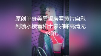 性感女友跟情人在酒店開房，操得女友直求饒，浪叫聲一波接一波