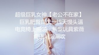 亳州小少妇